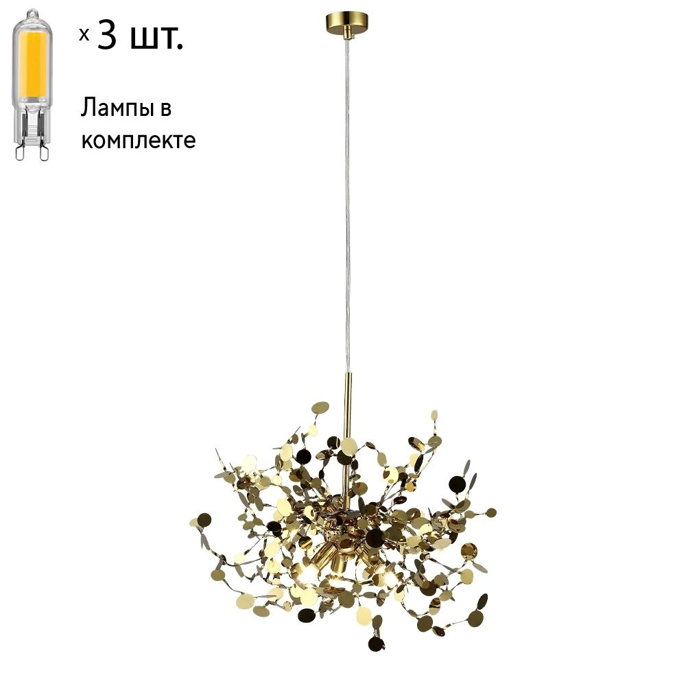 Подвесной светильник с лампочками CRYSTAL LUX GARDEN SP3 D400 GOLD+Lamps  #1