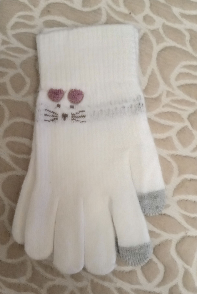 Перчатки снегоходные #1