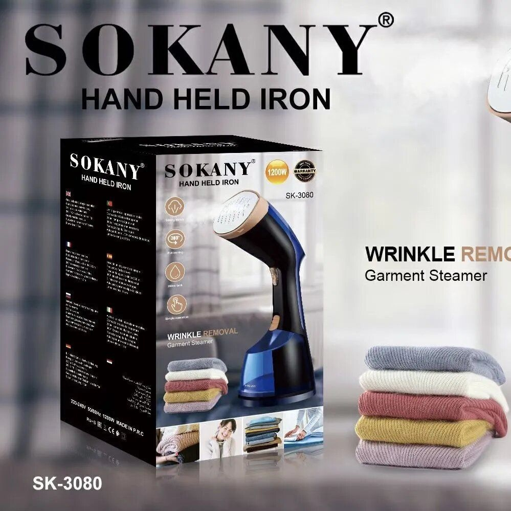 Отпариватель ручной SOKANY SK-3080 #1