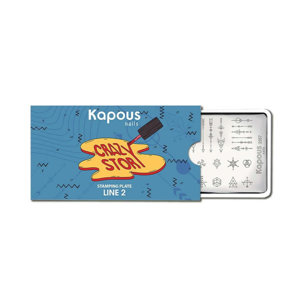 Kapous Professional Nails Пластина для стемпинга,Line 2 #1