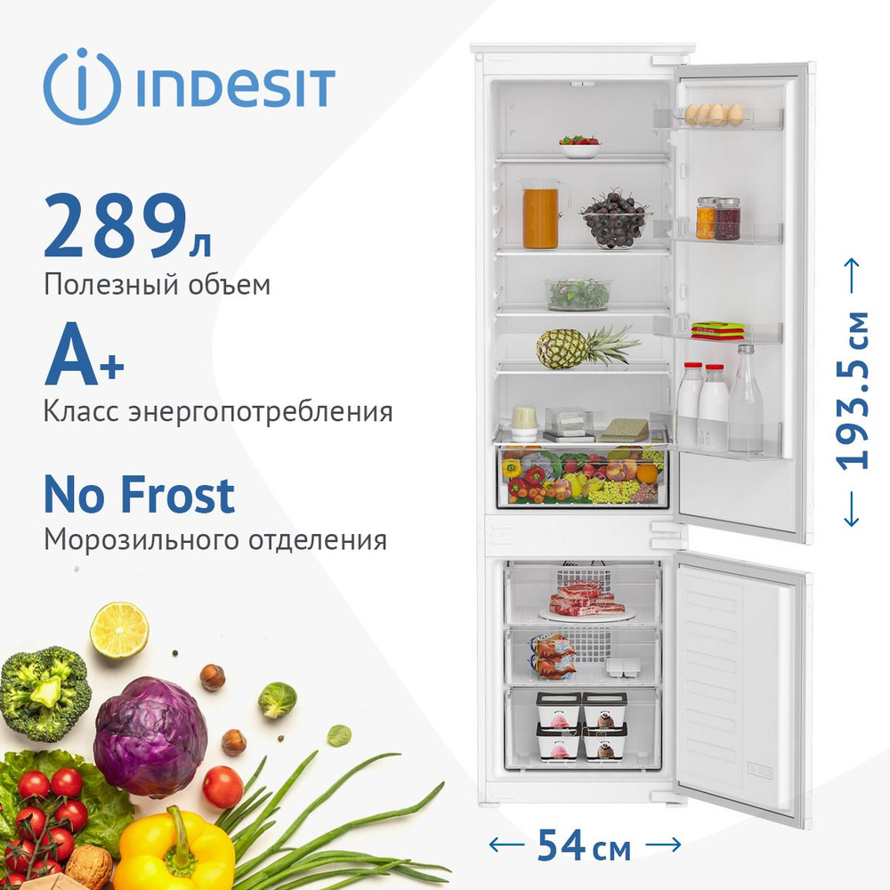 Встраиваемый двухкамерный холодильник Indesit IBH 20 #1