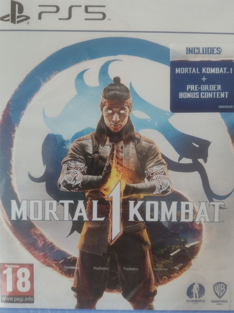 Игра Mortal Kombat 1 [PS5, русские субтитры] (PlayStation 4, Русские субтитры)  #1