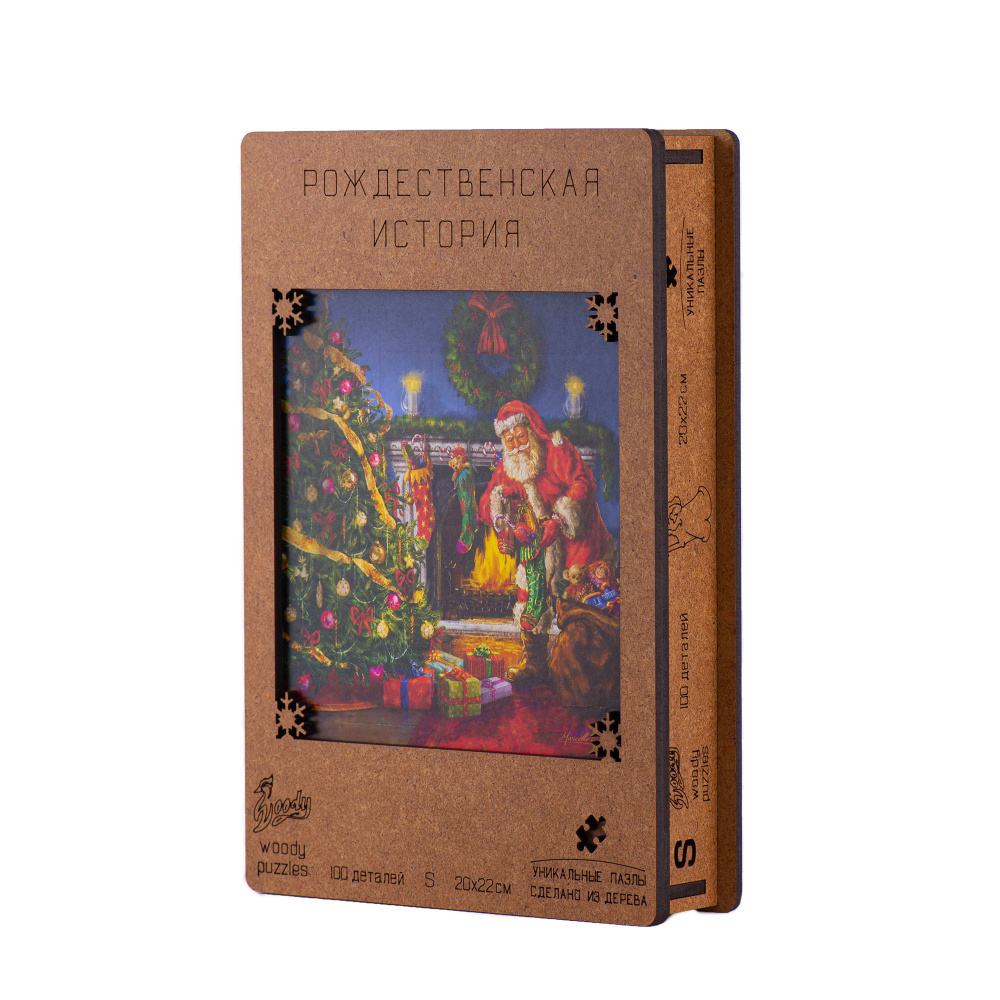 Деревянные пазлы Woody Puzzles "Рождественская История" 100 деталей, размер 20х22 см.  #1