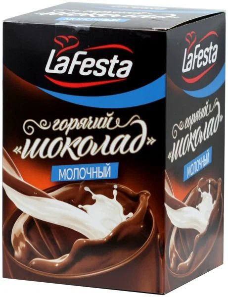 Горячий шоколад ЛА ФЕСТА Молочный 6 уп. по 10 шт. по 22 гр., La Festa, в пакетиках, 1320 г.  #1