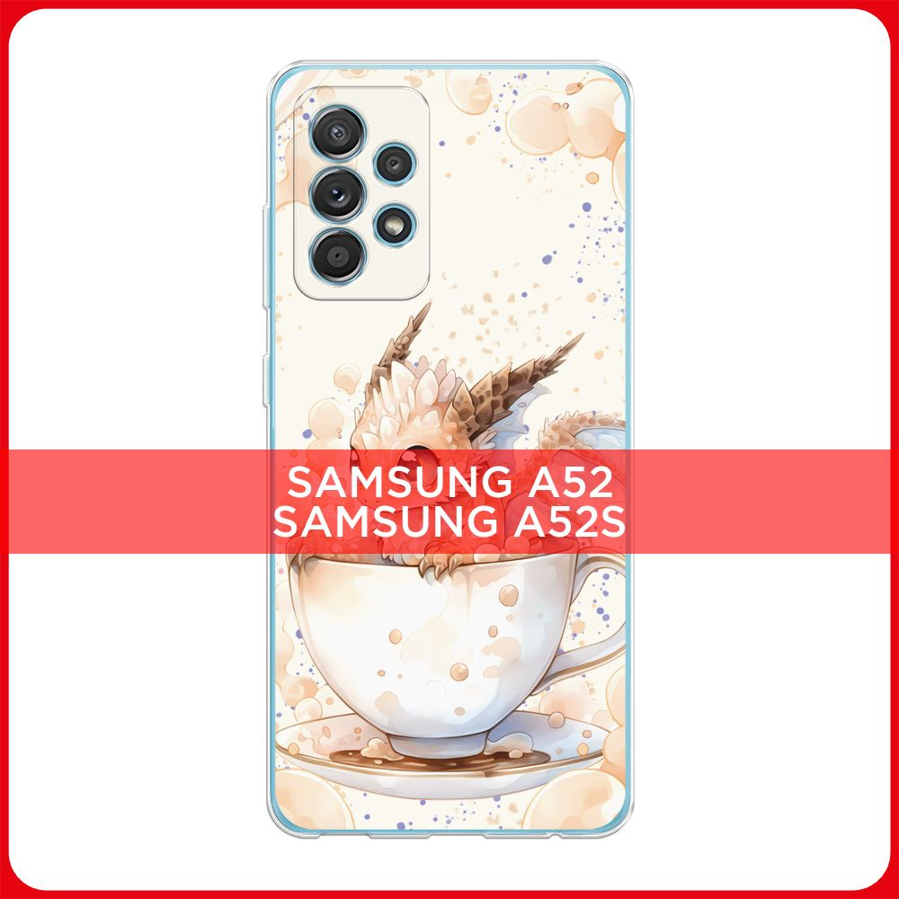 Силиконовый чехол на Samsung Galaxy A52/A52s / Самсунг А52/A52s Новогодний - Дракончик в чашке бежевый #1