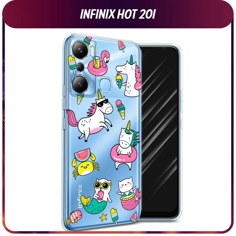 Силиконовый чехол на Infinix HOT 20i / Инфиникс Хот 20i "Единороги в отпуске", прозрачный  #1