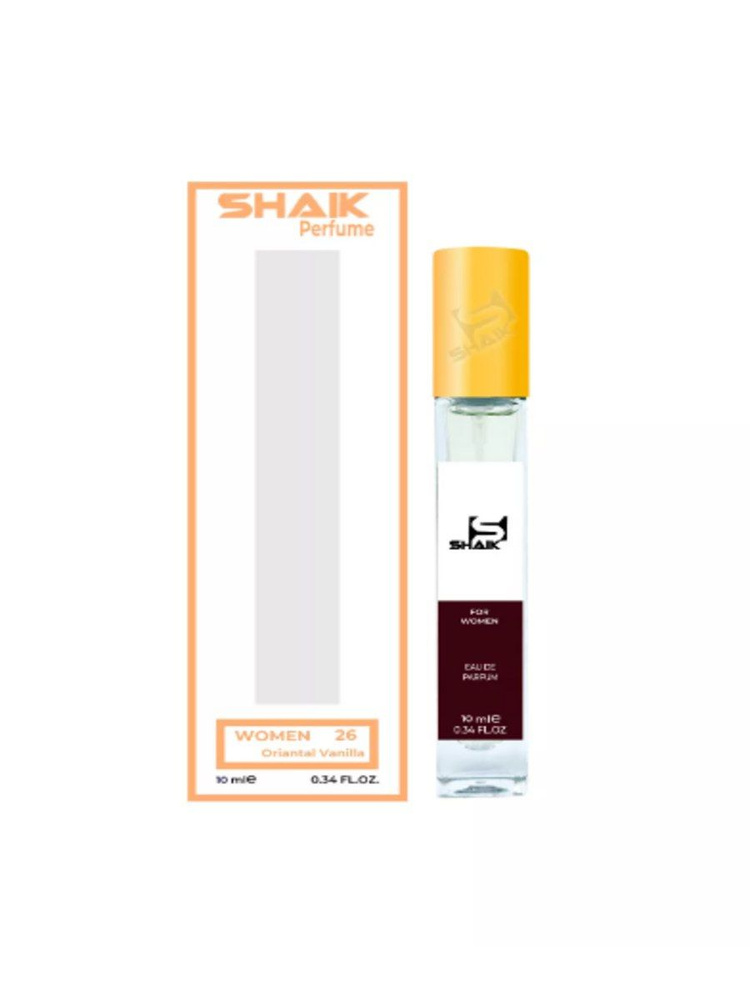 SHAIK №26 Vip 212 Вода парфюмерная 10 мл #1