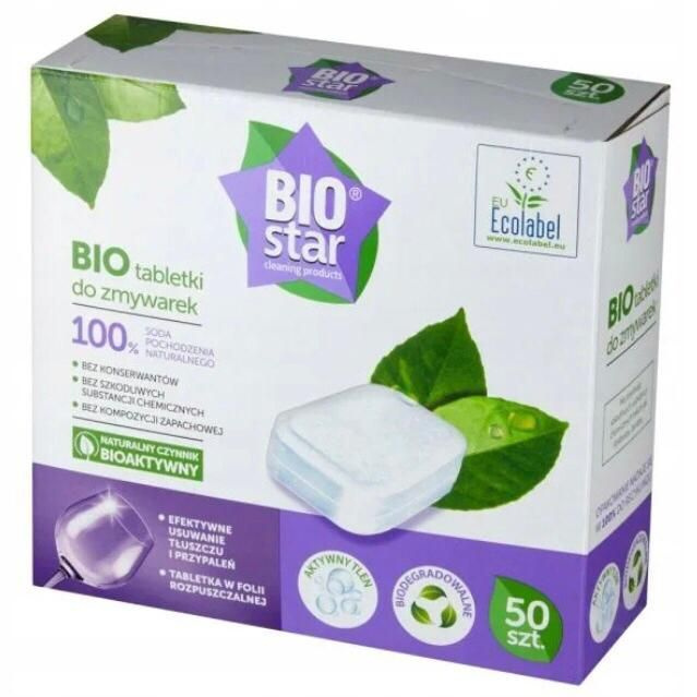 Biostar таблетки для посудомоечной машины, 50шт #1