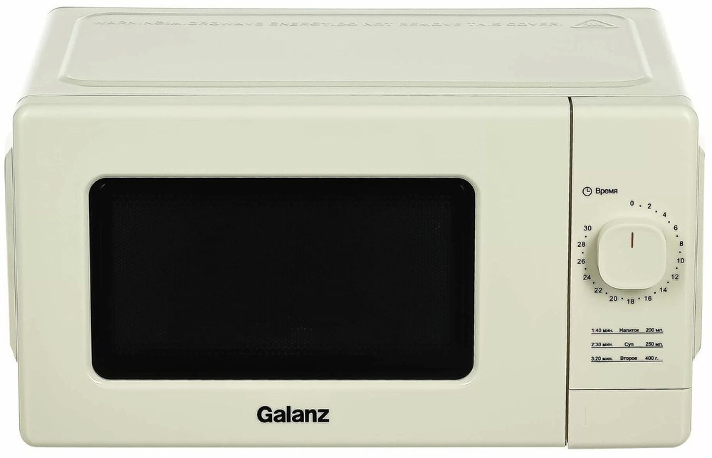 Микроволновая печь Galanz MOS-2008MBe бежевый #1
