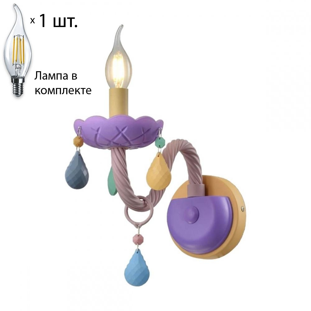 Бра с лампочкой Omnilux OML-65801-01+Lamps #1