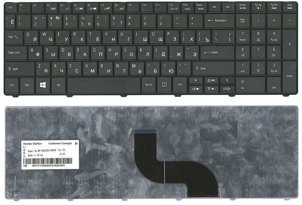 Клавиатура для ноутбука Acer Aspire E1-531, E1-571, TravelMate P253, P453 черная  #1