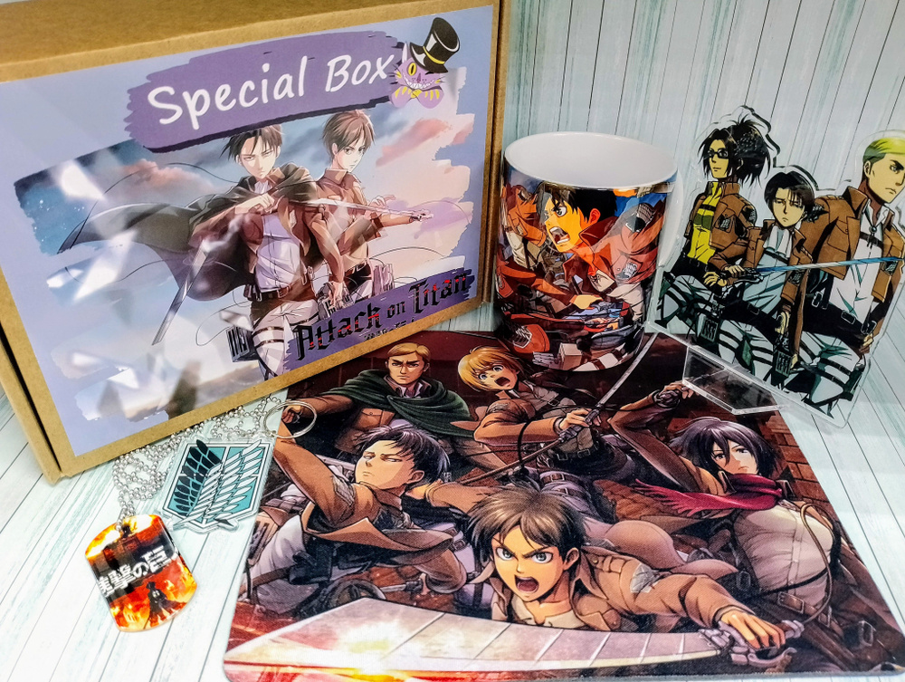 Подарочный набор Special Box по аниме Атака Титанов/ Attack on Titan  #1