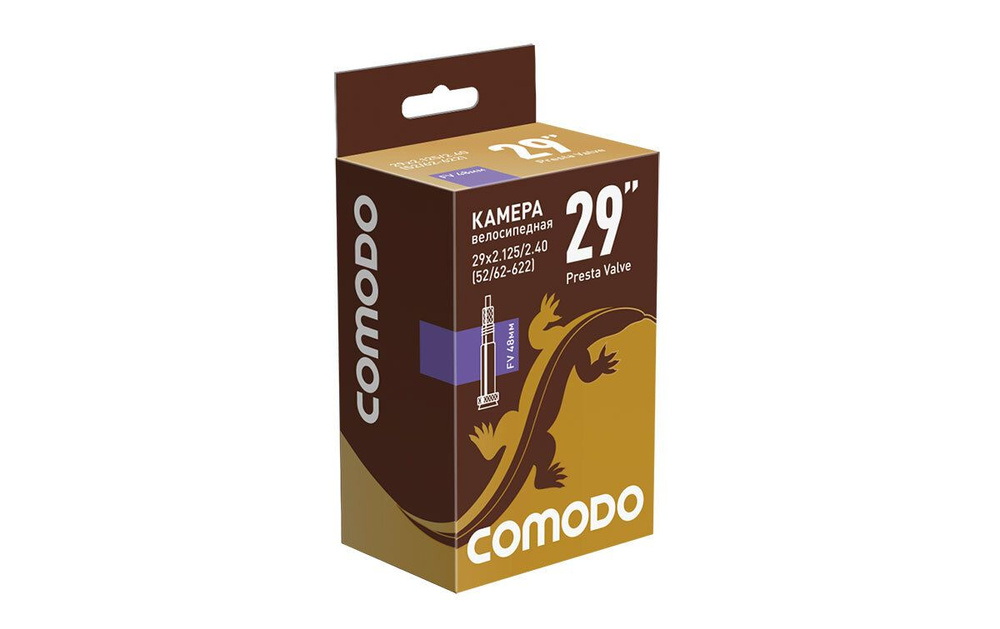 Камера COMODO 29 x 2.125/2.40 (52/62 - 622) FV48 мм бутиловая #1