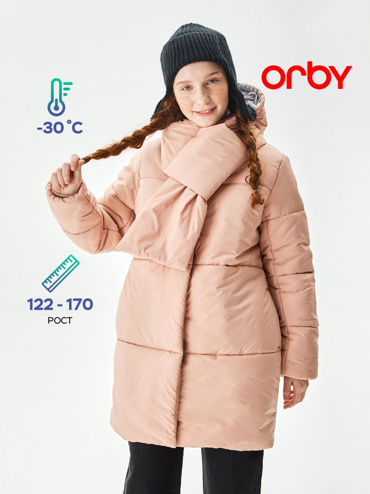 Пальто утепленное Orby #1
