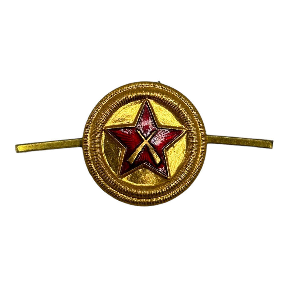 Кокарда ВОХР СССР Военизированная охрана #1
