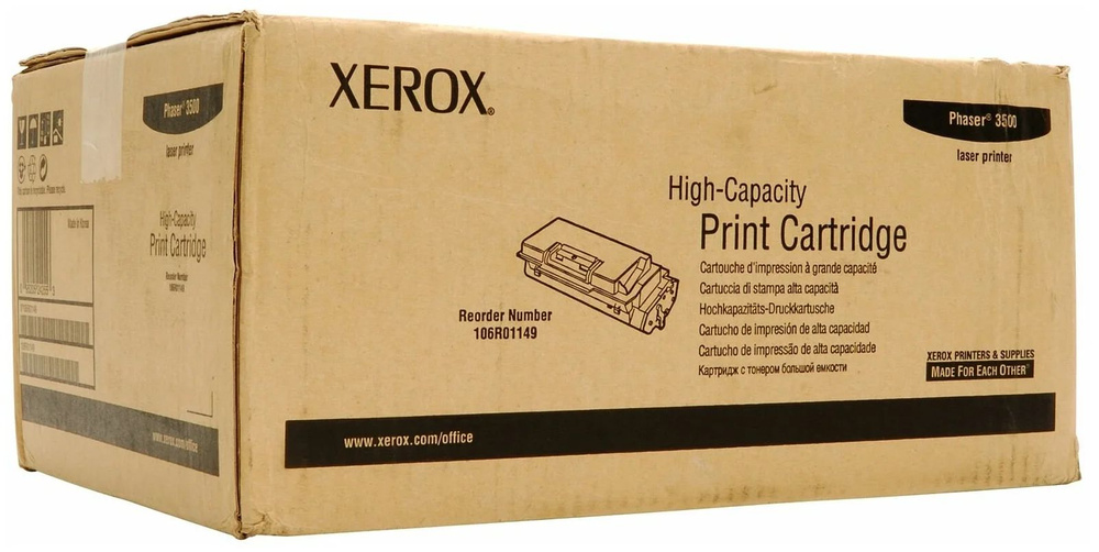 Xerox Расходник для печати, Черный (black), 1 шт #1