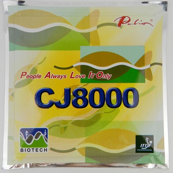 Накладка PALIO CJ8000 bioteh красная 39-41 градус #1