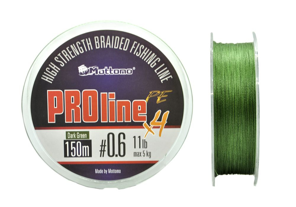 Шнур для рыбалки плетеный Mottomo ProLine PEx4 Dark Green 0.6/5kg 150m, темно-зеленый, 4х жильный  #1