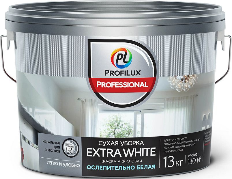 Краска ВД акриловая Profilux Professional EXTRA WHITE Сухая уборка 2,5кг  #1