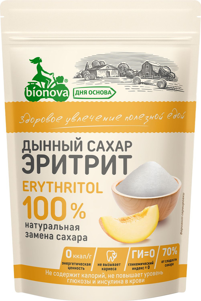 Сахарозаменитель Bionova Эритрит, 200 г купить на OZON по низкой цене ...