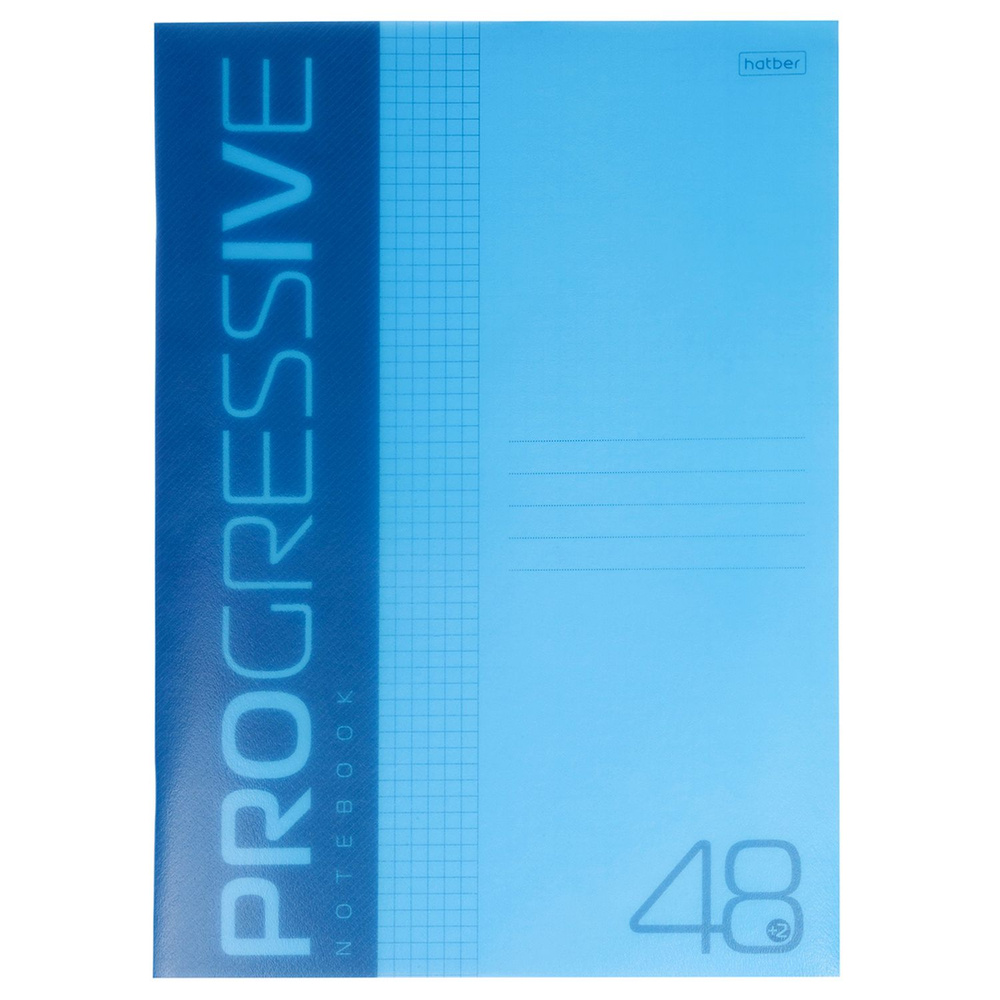 Тетрадь 48 листов, формата А4, клетка, пластиковая обложка на скобе PROGRESSIVE -Синяя-  #1
