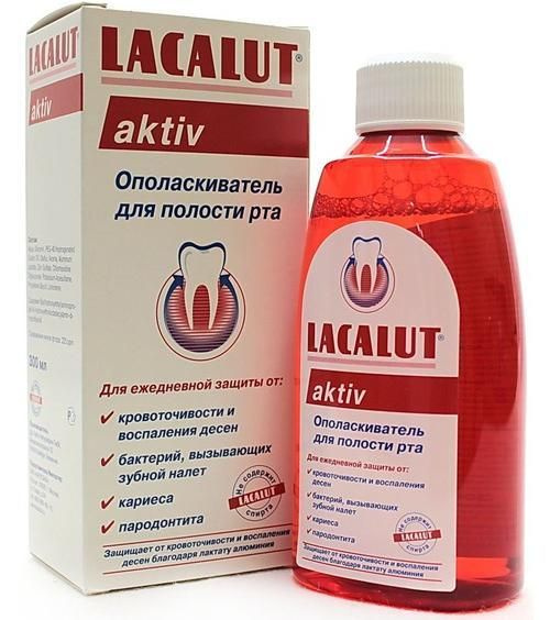 Lacalut Aktiv, ополаскиватель для полости рта, 300 мл #1