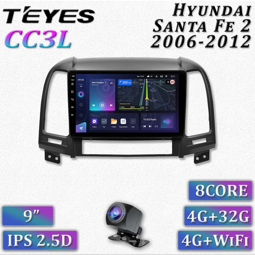 Штатная автомагнитола Teyes CC3L/ 4+32GB/ 4G/ Hyundai Santa Fe 2 ...