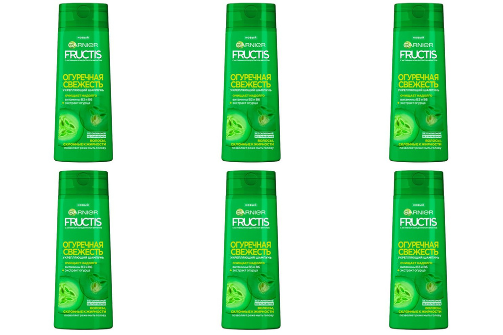 Fructis Шампунь для волос, 250 мл #1