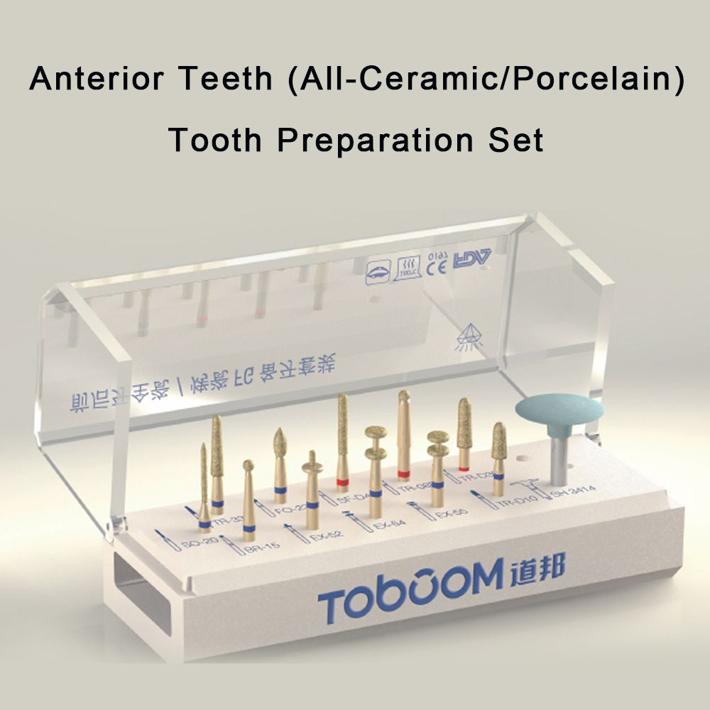 стоматологические инструменты TOBOOM Набор для препарирования задних ...