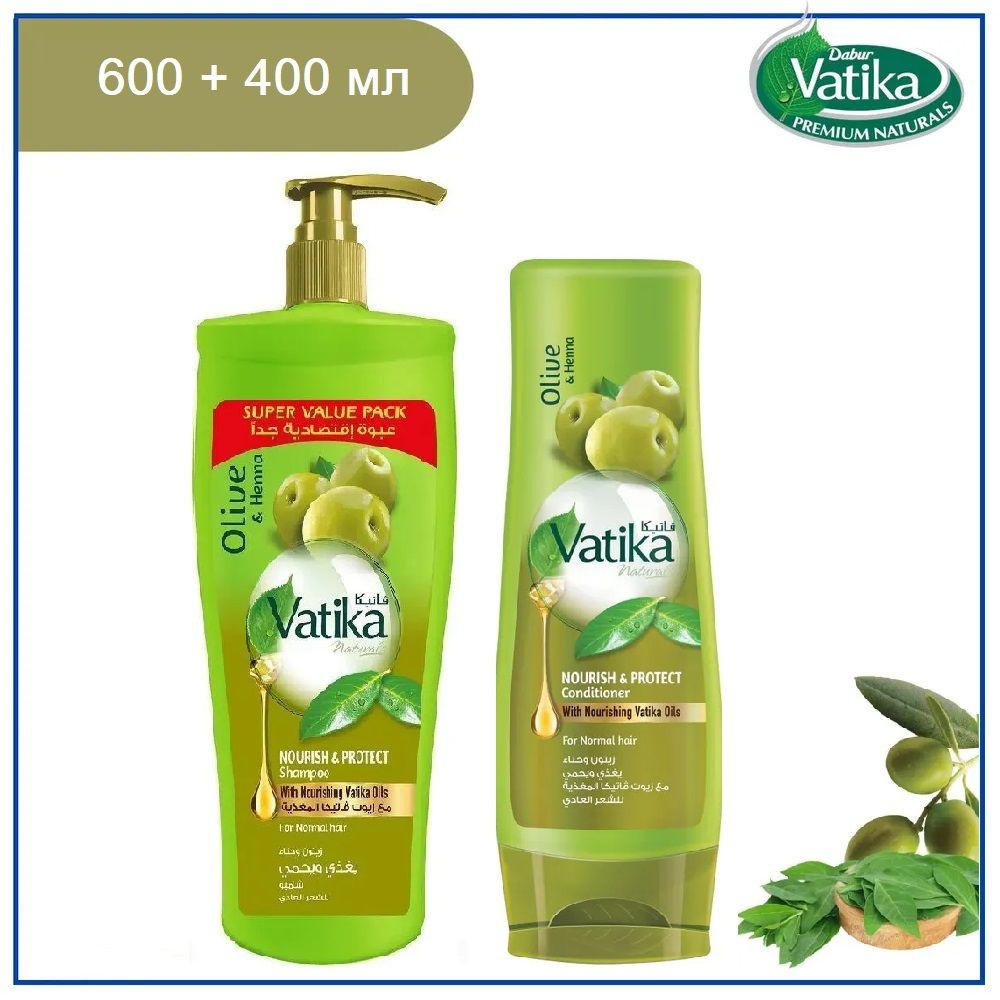 Dabur Vatika Комплект: шампунь и кондиционер для волос Олива и хна, питание и защита / OLIVE AND HENNA #1