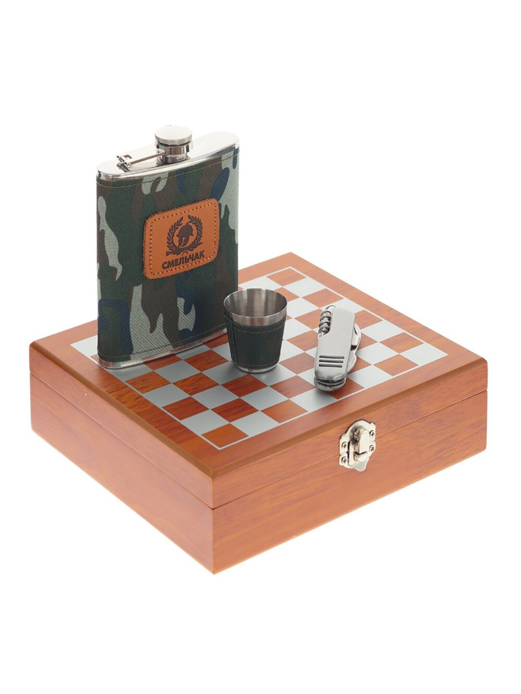 Подарочный набор с фляжкой Remecoclub Шахматы, 250 мл #1