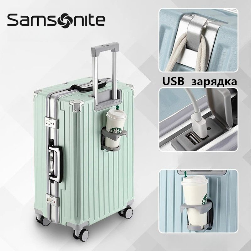 Чемодан Samsonite с алюминиевой рамой, универсальные колеса ...
