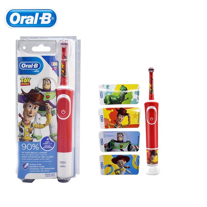 Oral-B Электрическая зубная щетка 儿童电动牙刷, желтый, коралловый  #1