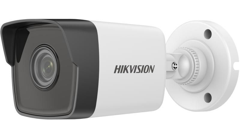 ip-видеокамера Hikvisiоn DS-2CD1053G0-I (2.8 mm) #1