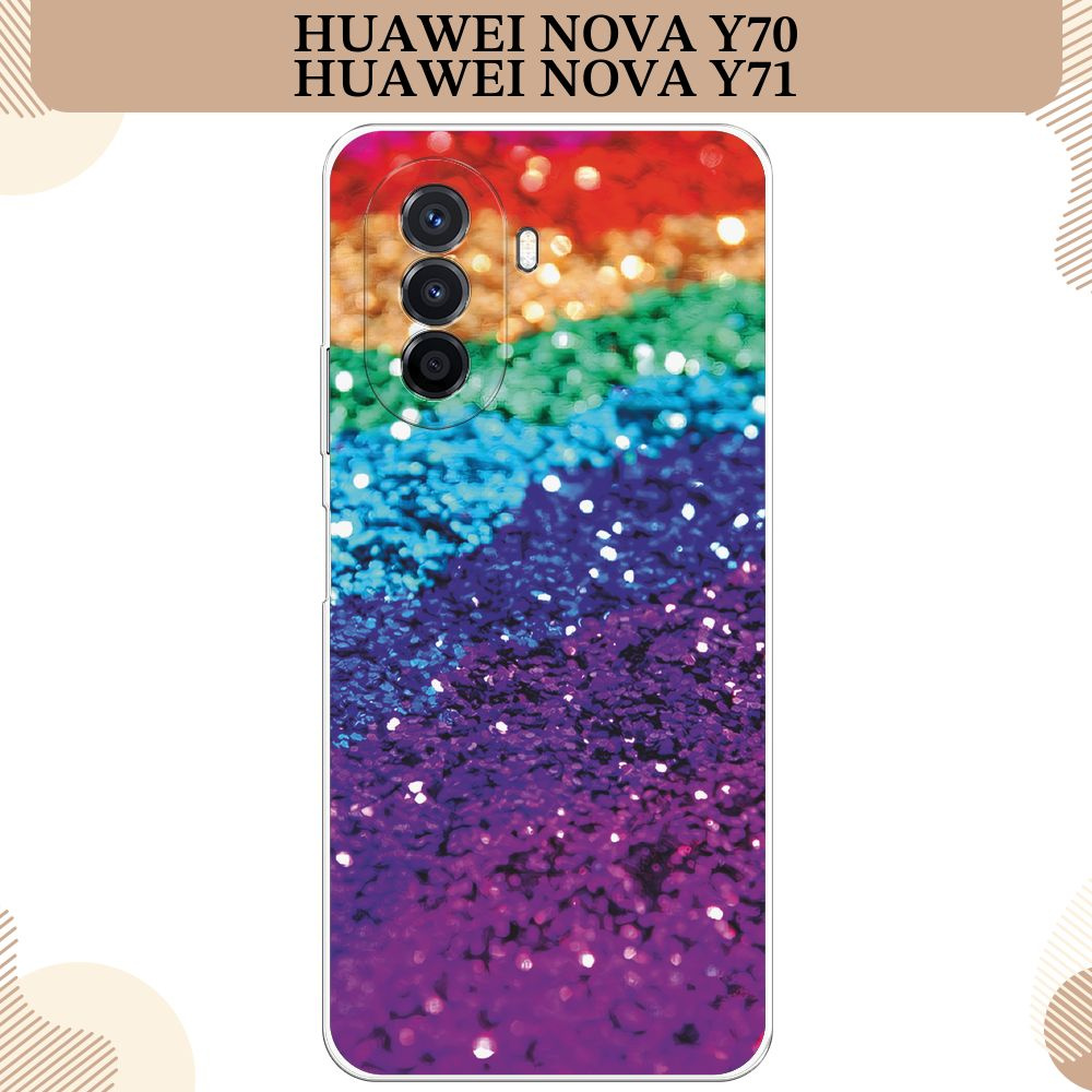 Силиконовый чехол на Huawei Nova Y70/Y71 / Хуавей Нова Y70/Y71 Блестящая радуга рисунок  #1