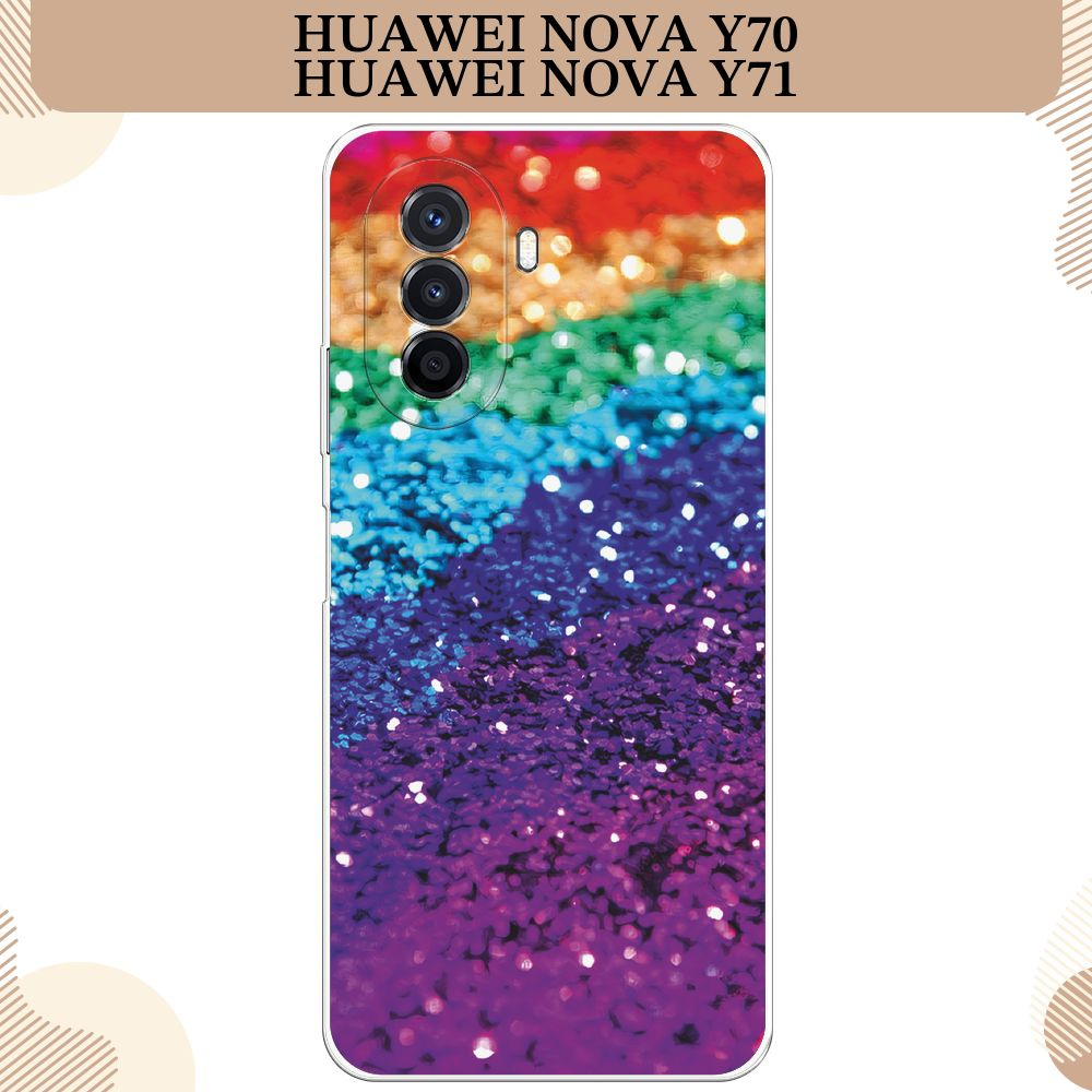 Силиконовый чехол на Huawei Nova Y70/Y71 / Хуавей Нова Y70/Y71, Блестящая радуга рисунок  #1