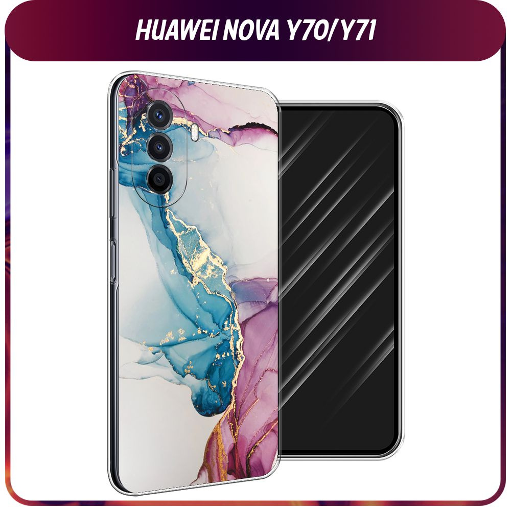 Силиконовый чехол на Huawei Nova Y70/Y71 / Хуавей Нова Y70/Y71 "Розовые разводы рисунок"  #1