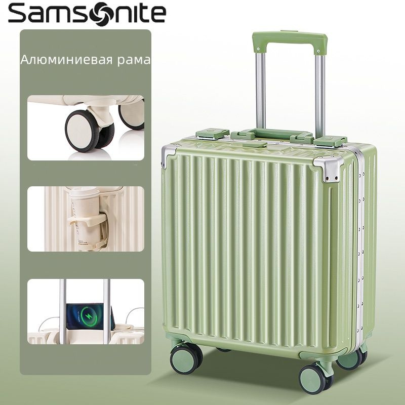 Samsonite Органайзер дорожный #1