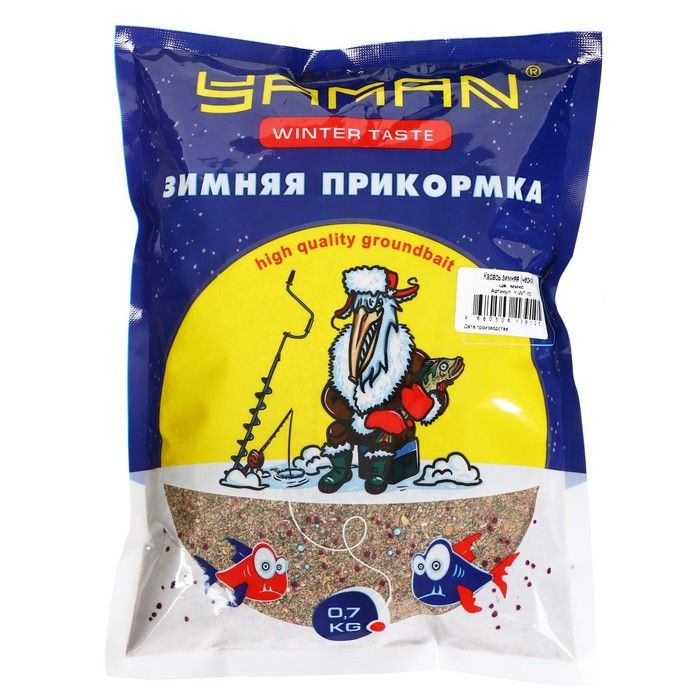 Прикормка Yaman Winter Taste Карась зимняя, чеснок, , 700 г #1