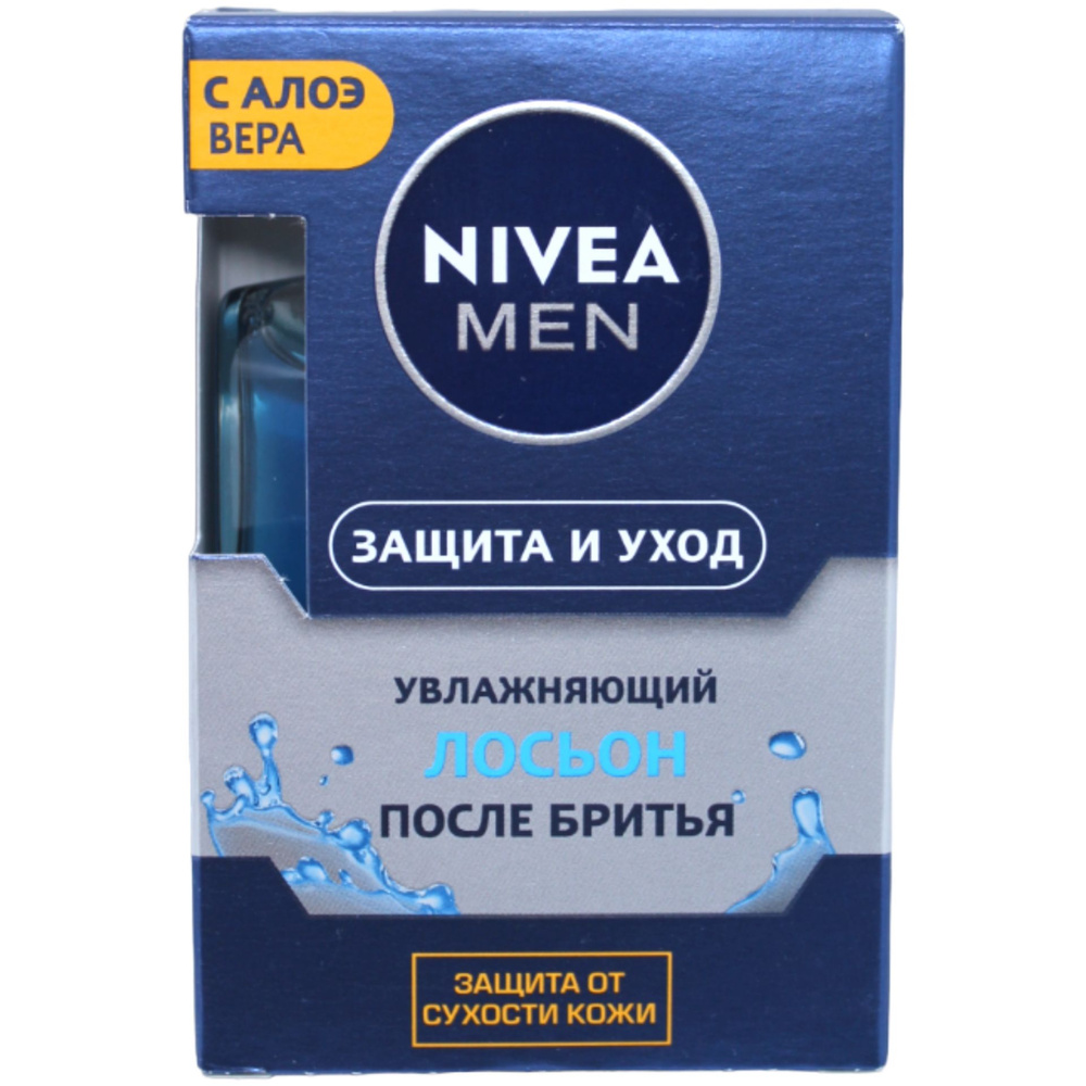 Nivea Средство после бритья, лосьон #1