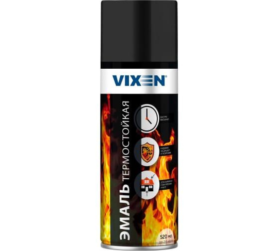 Эмаль термостойкая 520 мл аэрозоль VIXEN RAL9005 черная VX-53002 #1