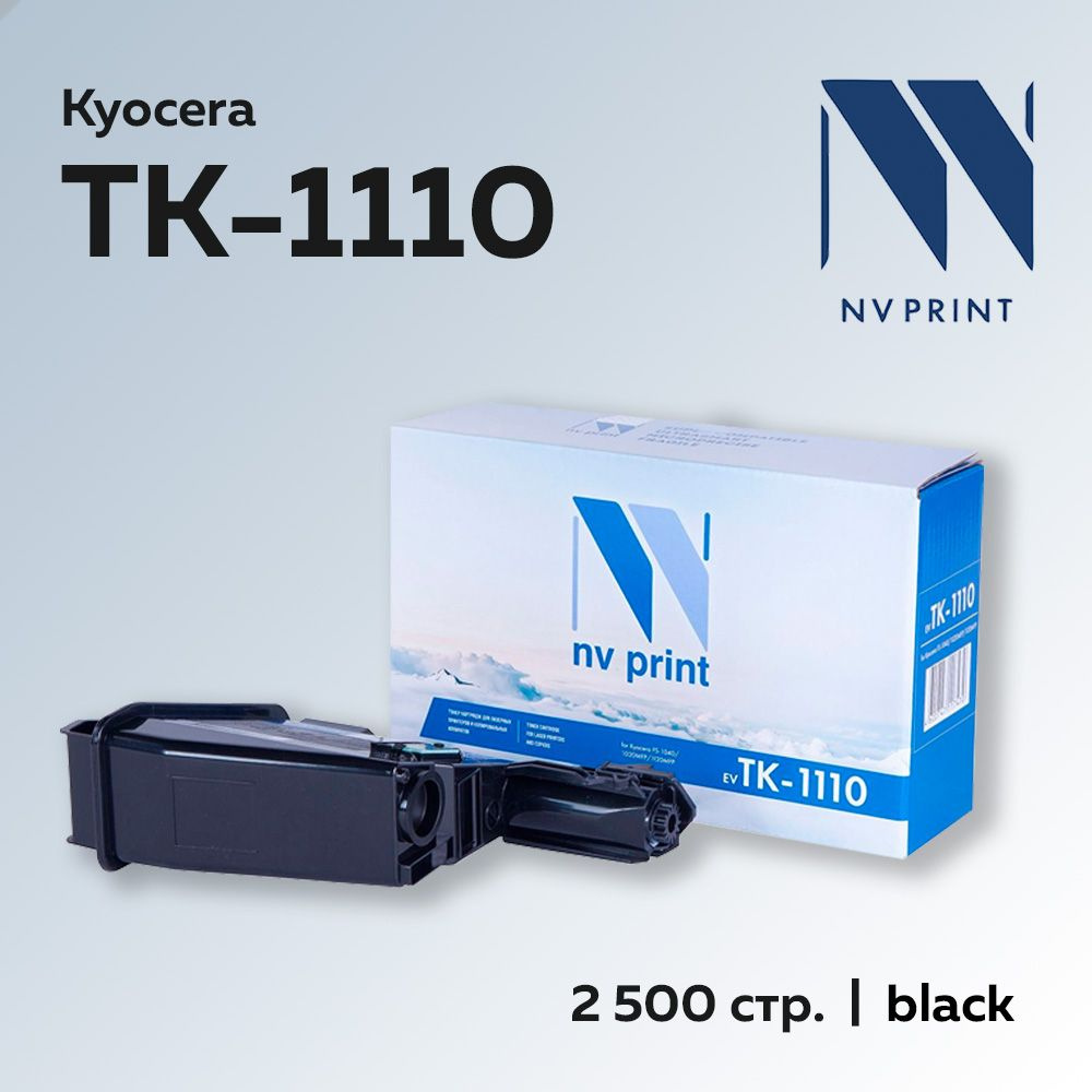 Картридж NV Print TK-1110 для Kyocera FS-1040/1020MFP/1120MFP (1T02M50NX0) #1