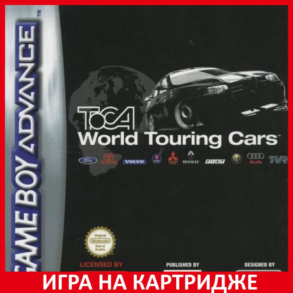 TOCA World Touring Cars Русская Версия GBA #1