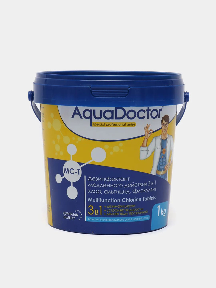 AquaDoctor MC-T 1 кг. (таблетки по 20 гр.) #1