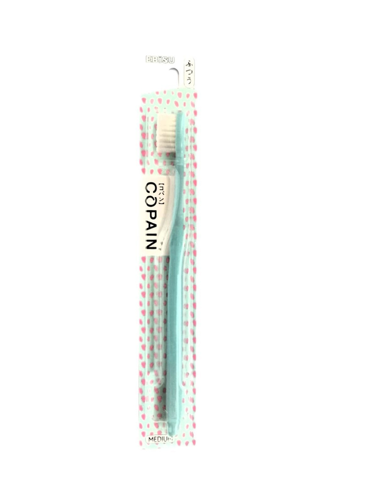 Японская жесткая зубная щетка COPAIN для максимального очищения зубов, КОМПАКТНАЯ головка, щетинки с #1