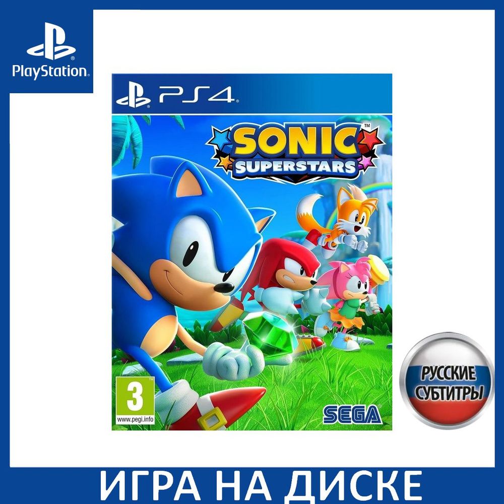 Игра Sonic Superstars Русская Верси (PlayStation 5, PlayStation 4, Русские  субтитры) купить по низкой цене с доставкой в интернет-магазине OZON  (1331080526)