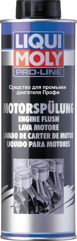 Средство для промывки двигателя Профи Pro-Line Motorspulung 0,5л #1