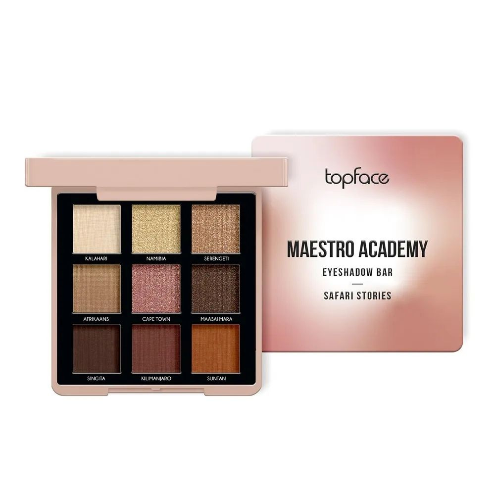 Topface Палетка теней для век 9-цветная Maestro Academy Eyeshadow Bar тон 002 Сафари  #1