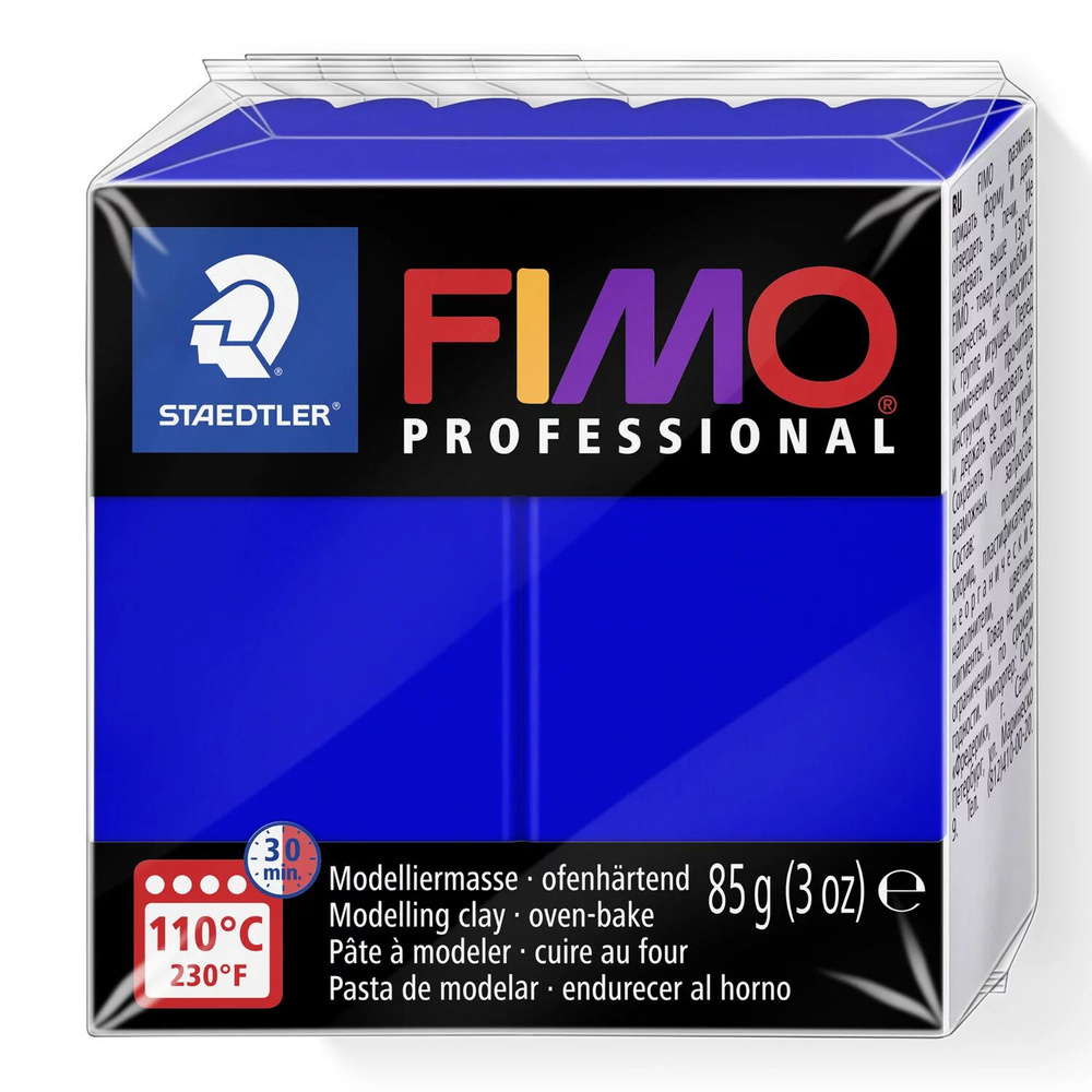 Полимерная глина Fimo Professional 8004-33 ультрамарин (ultramarine) 85 г.  #1