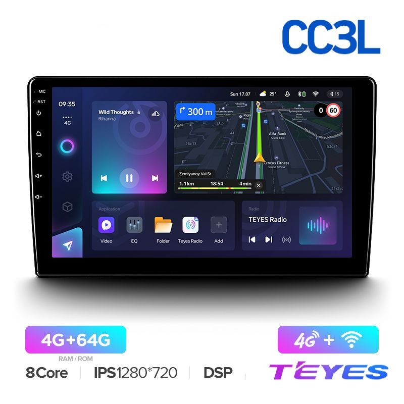 Магнитола Teyes CC3L 4/64GB Универсальная 10 дюймов, 8-ми ядерный процессор, IPS экран, DSP, 4G, Wi-Fi, #1